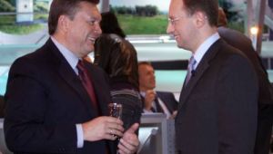 Фото для новини