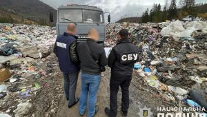 Фото для новини