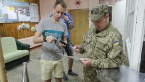 Фото для новини