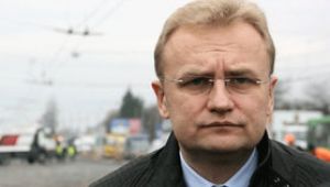 Фото для новини