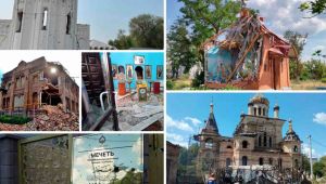 Фото для новини