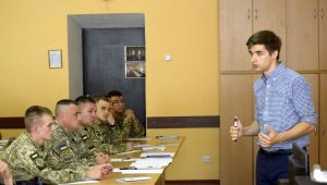 Фото для новини