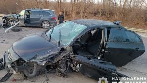 Фото для новини