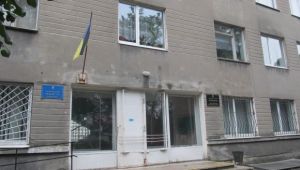 Фото для новини