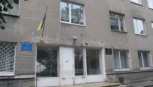 Фото для новини