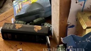 Фото для новини