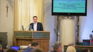 Фото для новини