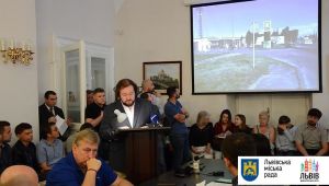 Фото для новини