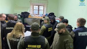 Фото для новини