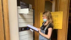 Фото для новини