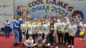 Фото для новини