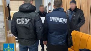 Фото для новини