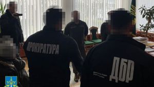 Фото для новини