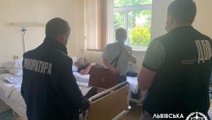 Фото для новини