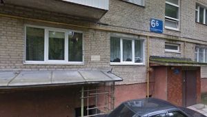 Фото для новини