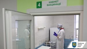 Фото для новини