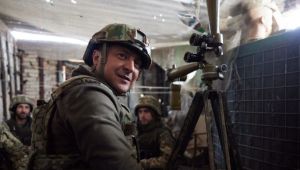 Фото для новини