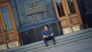 Фото для новини