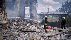 Фото для новини