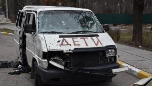 Фото для новини