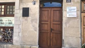 Фото для новини