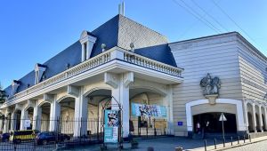 Фото для новини