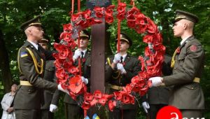 Фото для новини