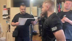 Фото для новини