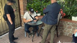 Фото для новини