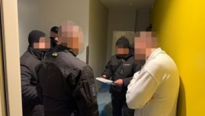 Фото для новини