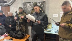 Фото для новини