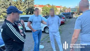 Фото для новини