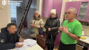 Фото для новини