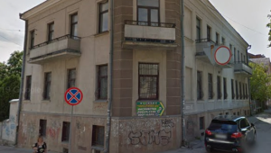 Фото для новини