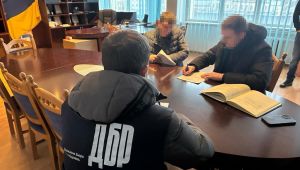 Фото для новини