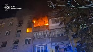 Фото для новини