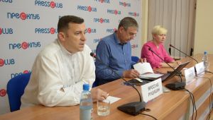 Фото для новини