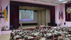 Фото для новини