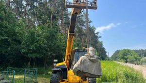 Фото для новини