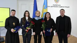 Фото для новини