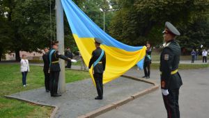 Фото для новини