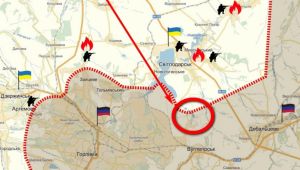 Фото для новини