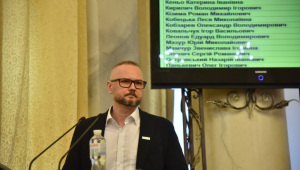 Фото для новини