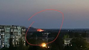 Фото для новини