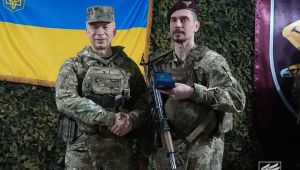 Фото для новини