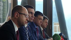 Фото для новини