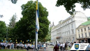 Фото для новини