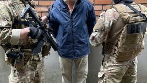 Фото для новини