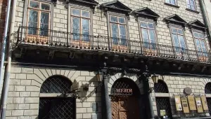 Фото для новини