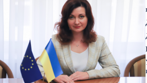 Фото для новини